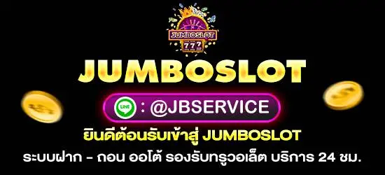 jumboslot